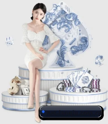 篮球押注软件app官网 APP 界面