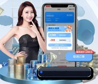 篮球押注软件app官网 APP